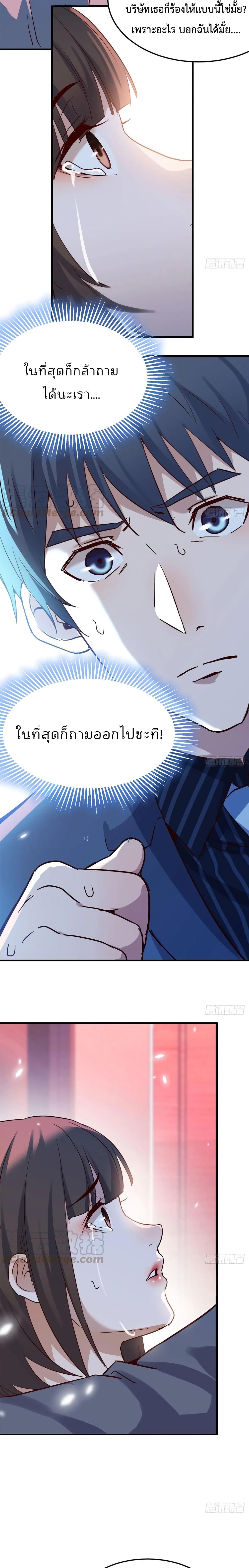 0005.jpg