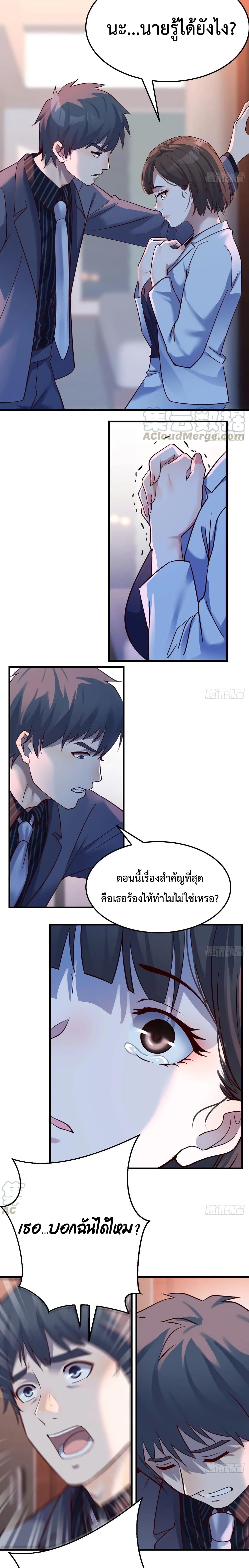 0007.jpg