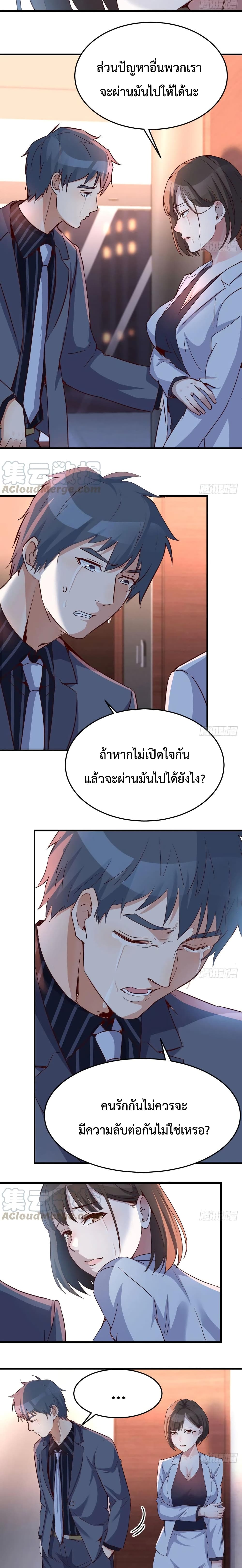 0006.jpg