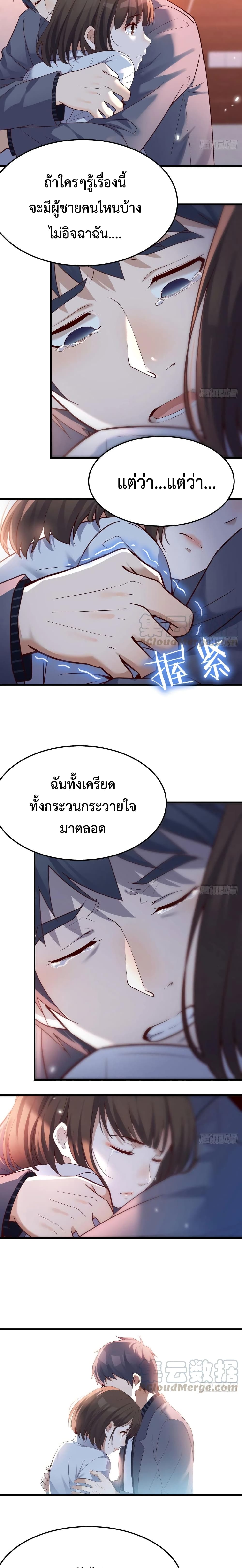0012.jpg