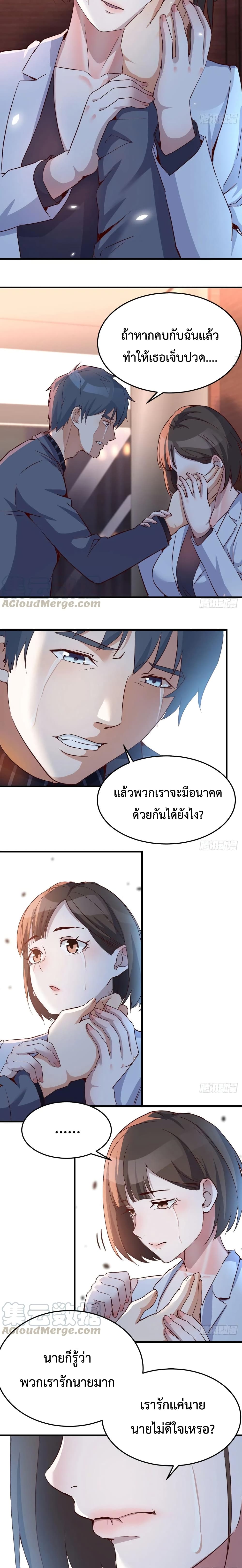 0003.jpg