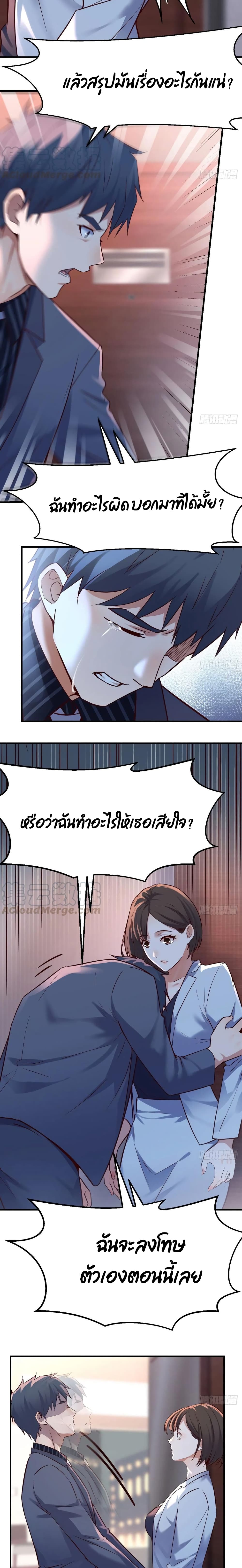 0007.jpg