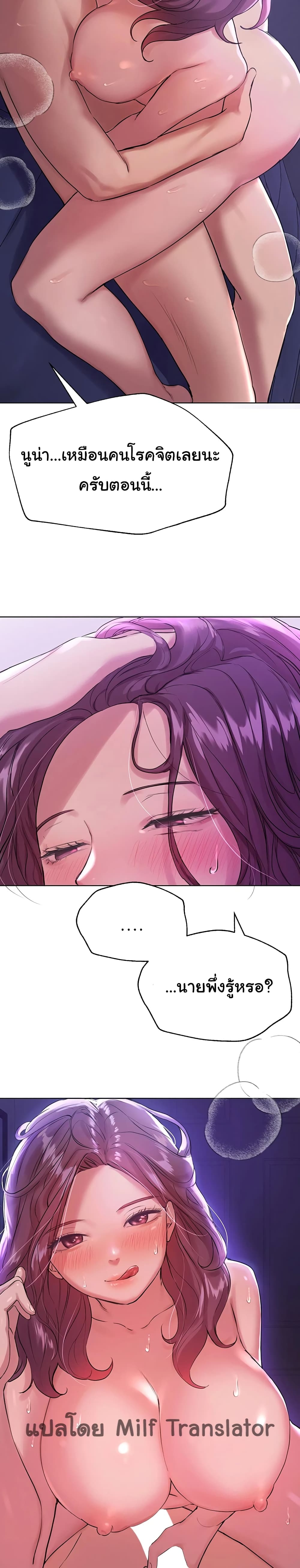 0006.jpg