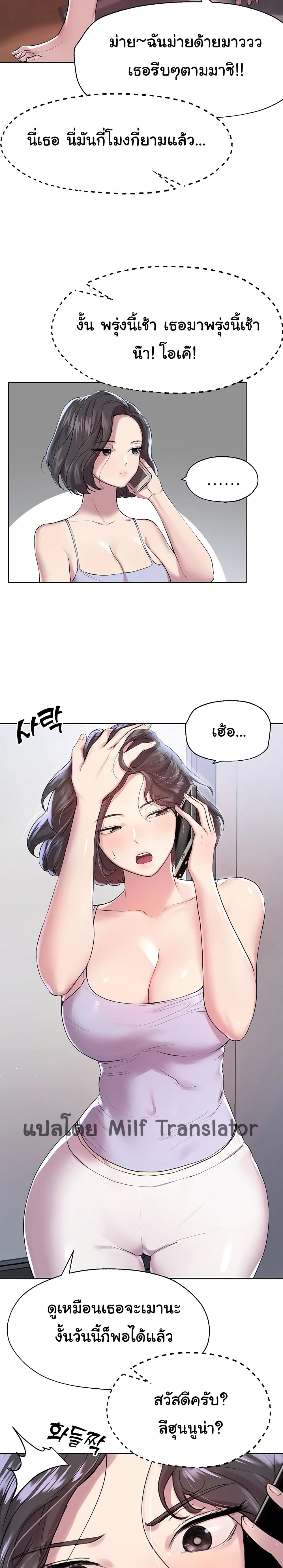 0006.jpg