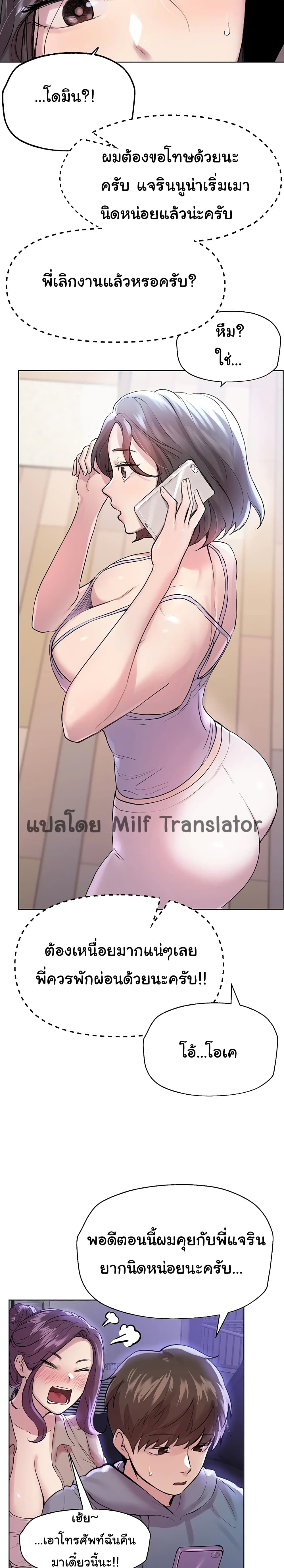 0007.jpg