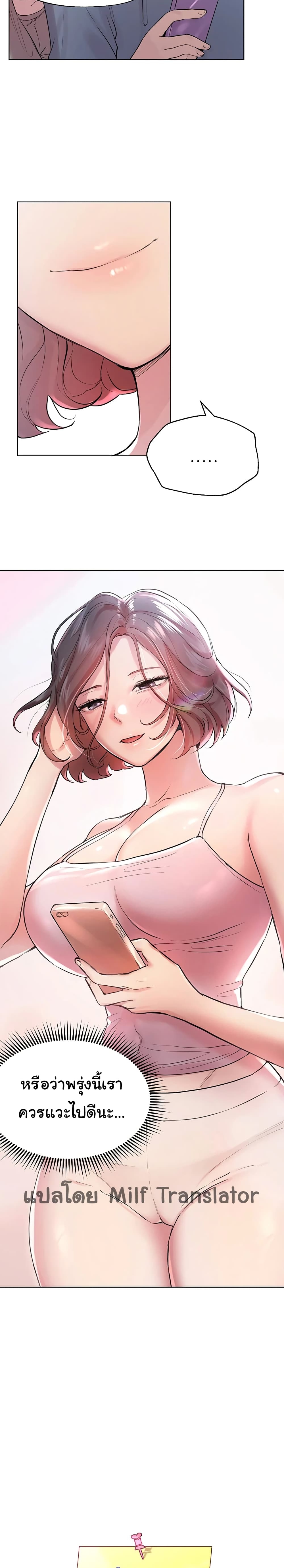 0008.jpg