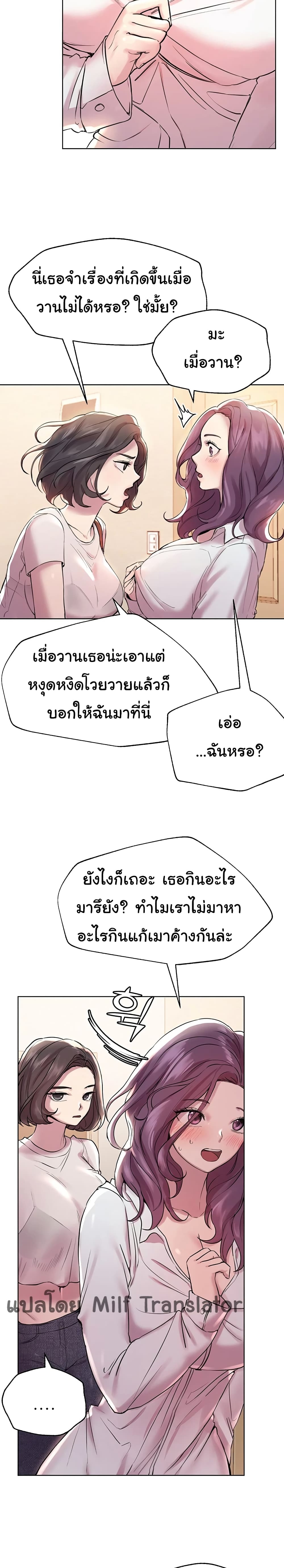 0012.jpg