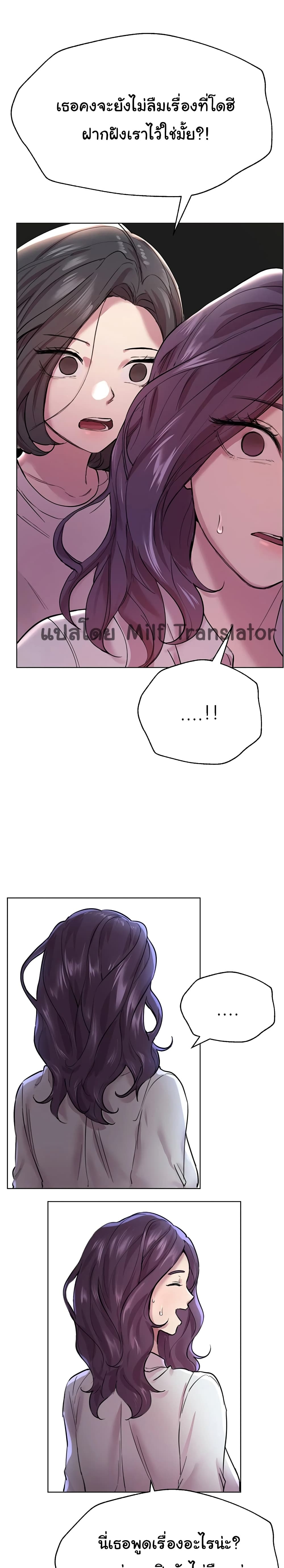 0014.jpg
