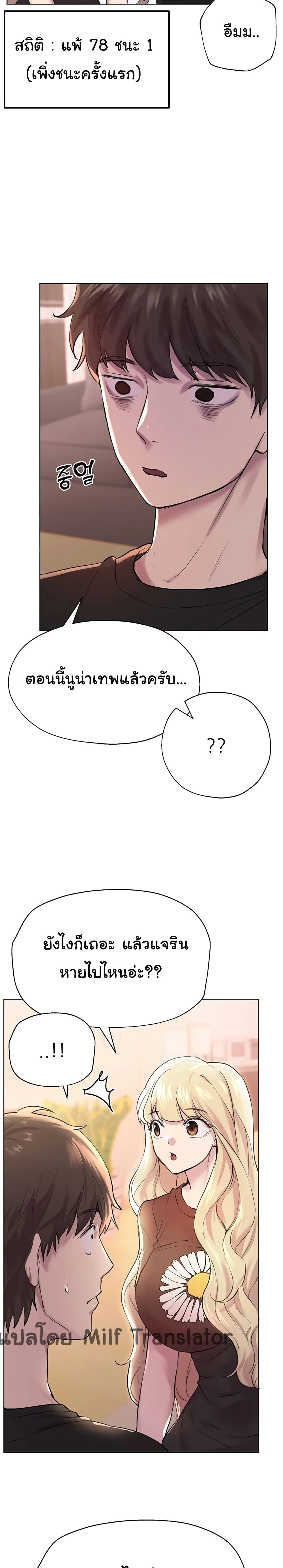 0017.jpg