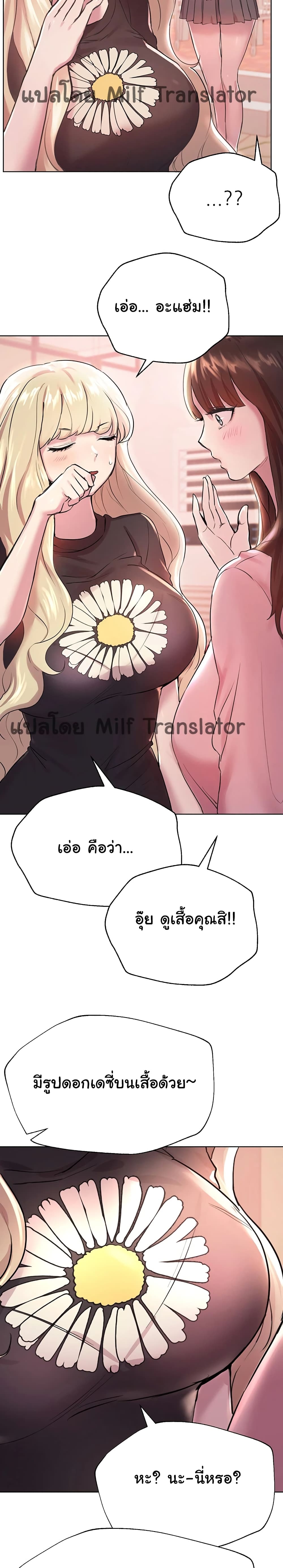 0025.jpg