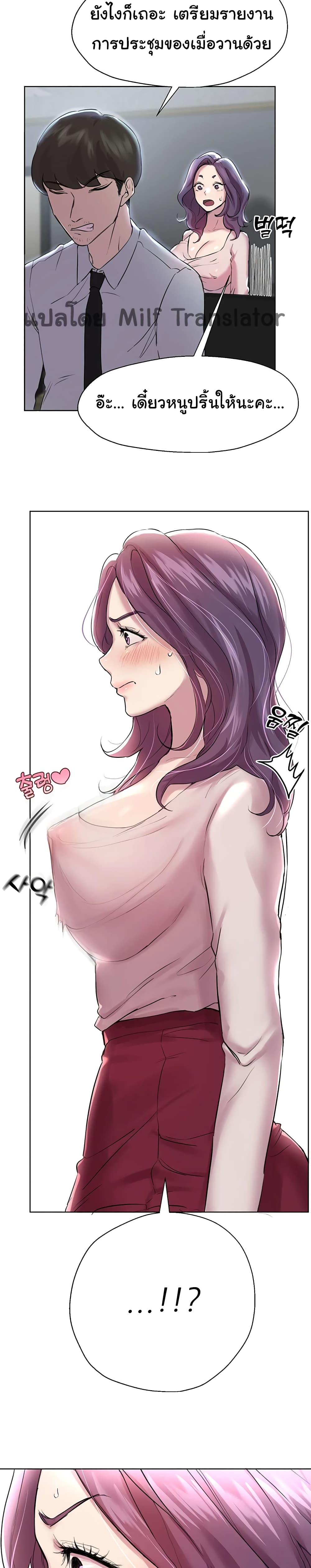 0008.jpg