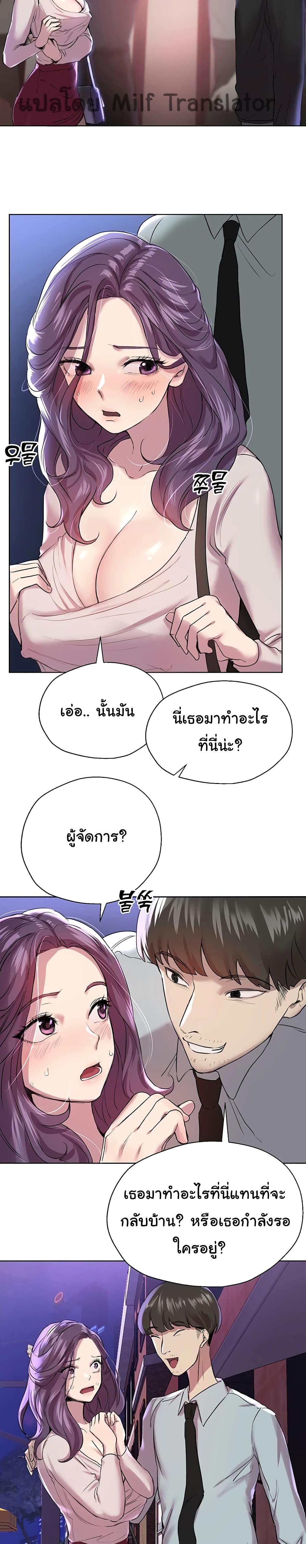 0014.jpg