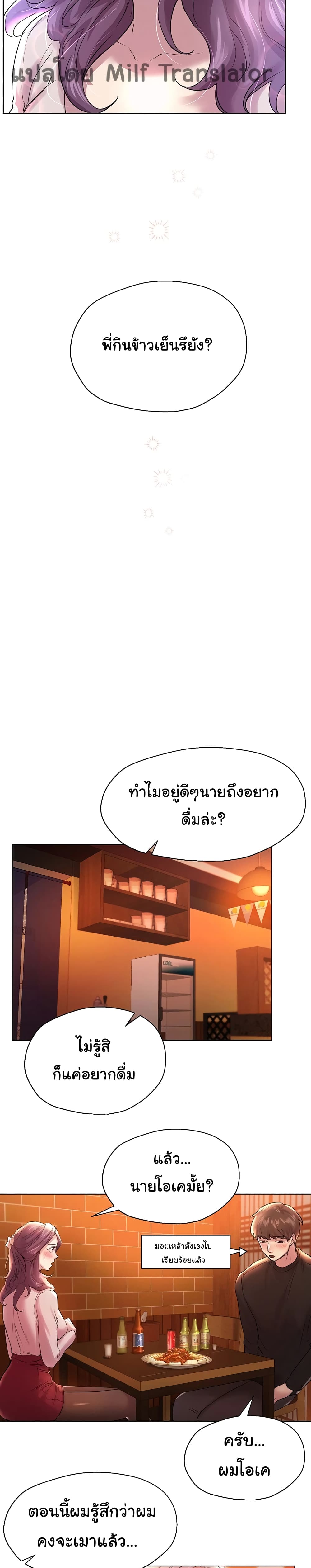 0019.jpg