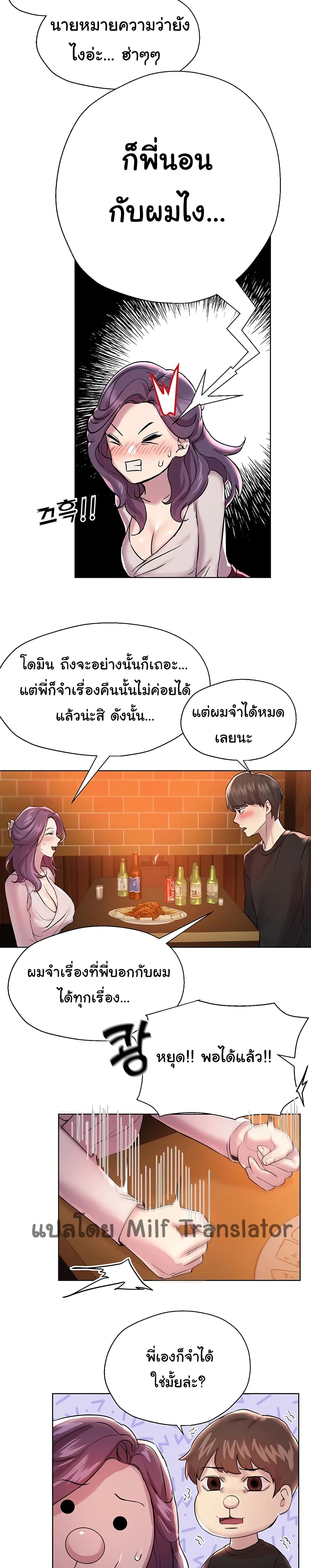 0022.jpg