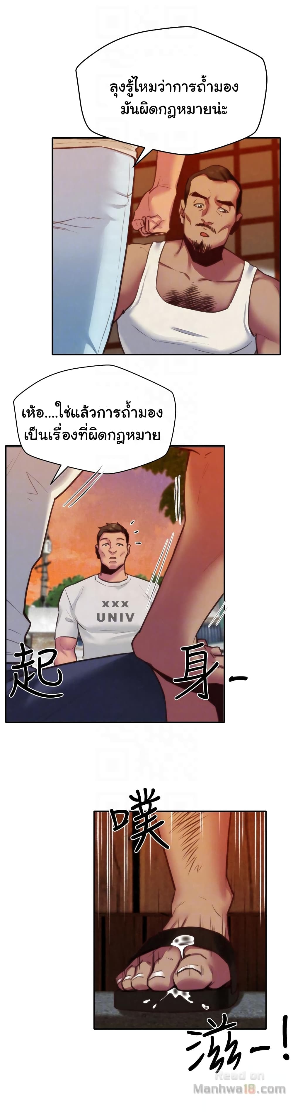 0010.jpg