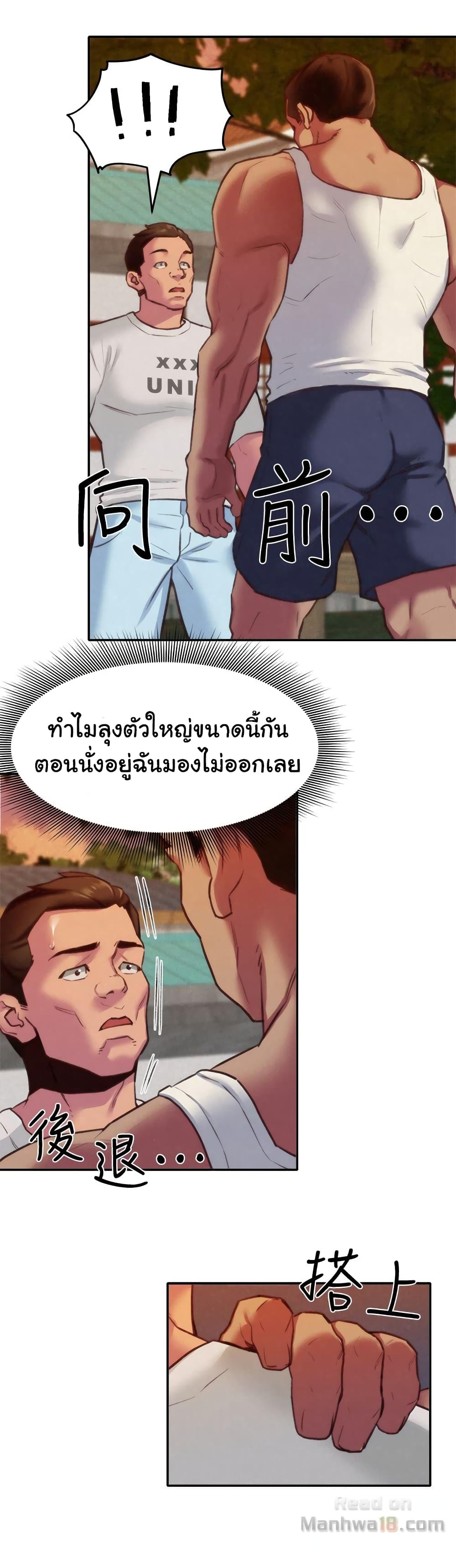 0011.jpg