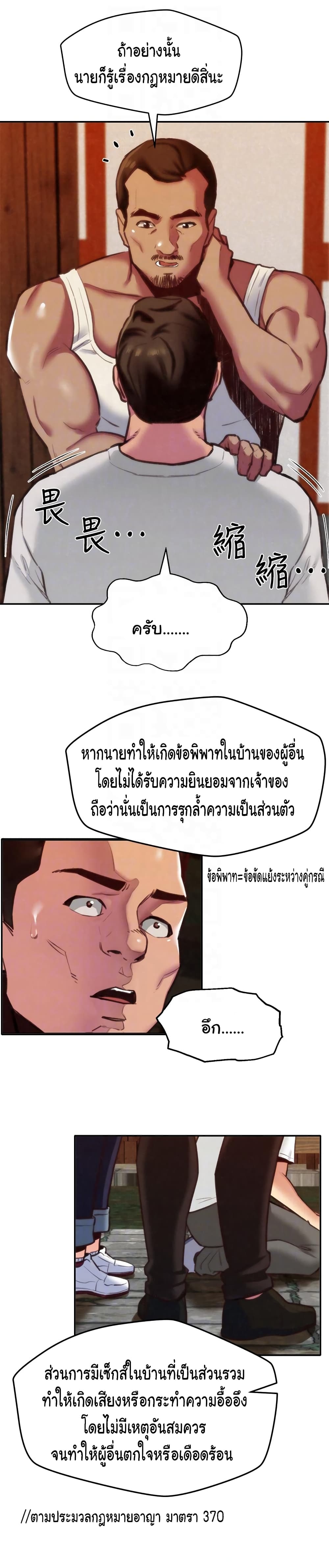 0012.jpg