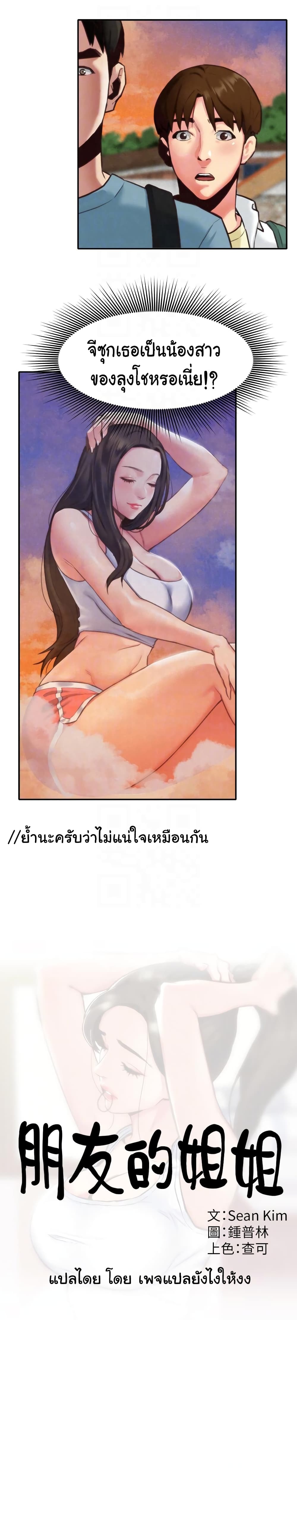 0020.jpg