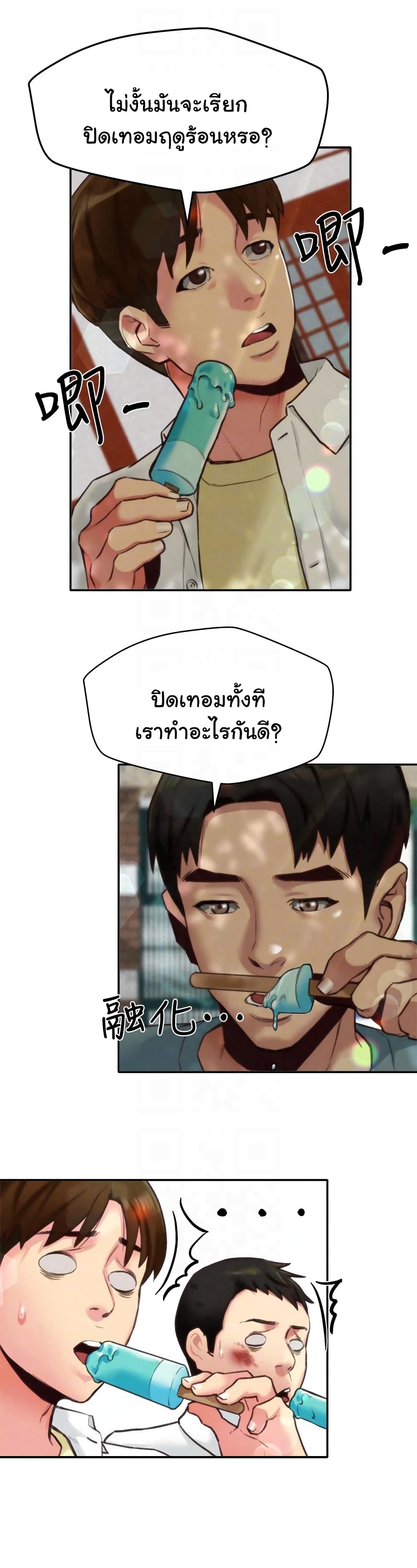0022.jpg