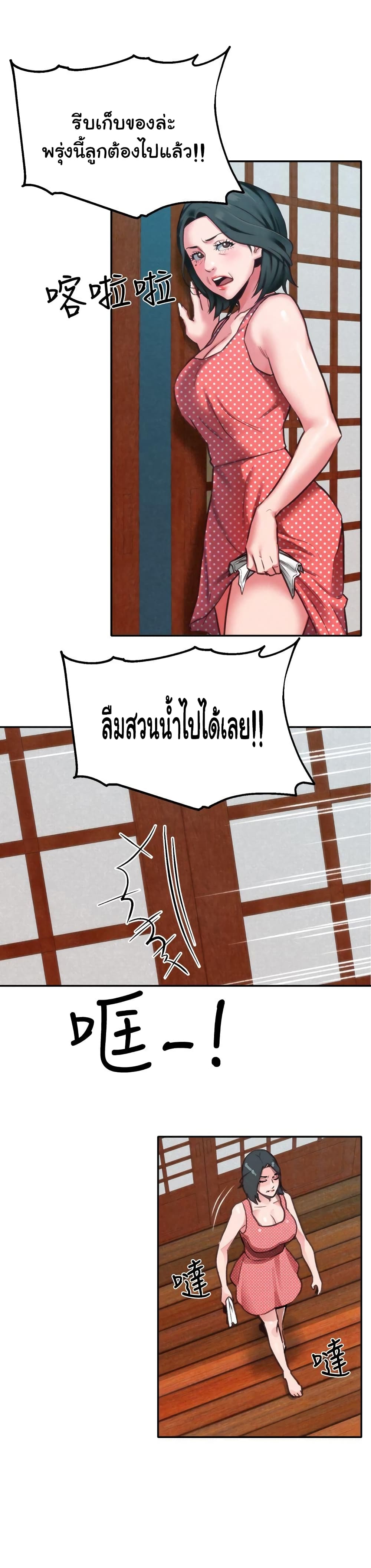 0031.jpg