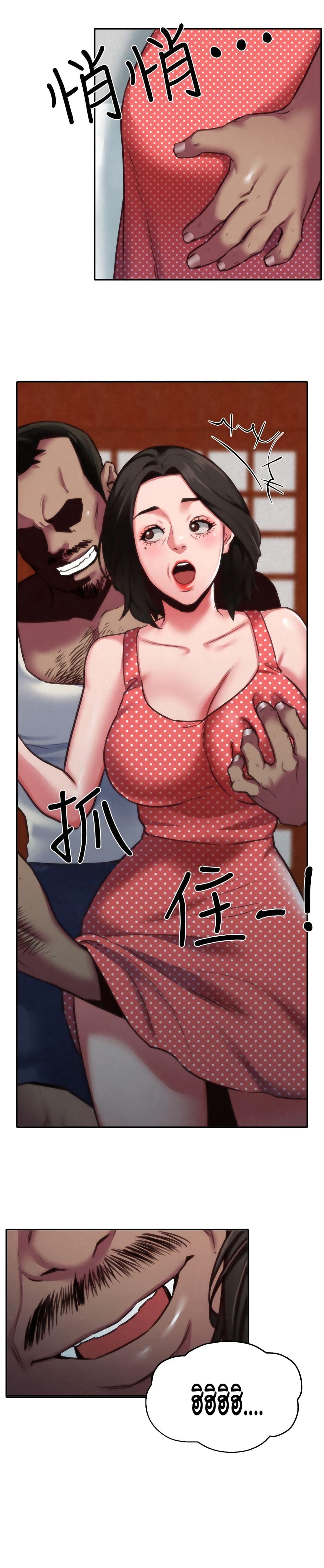 0006.jpg