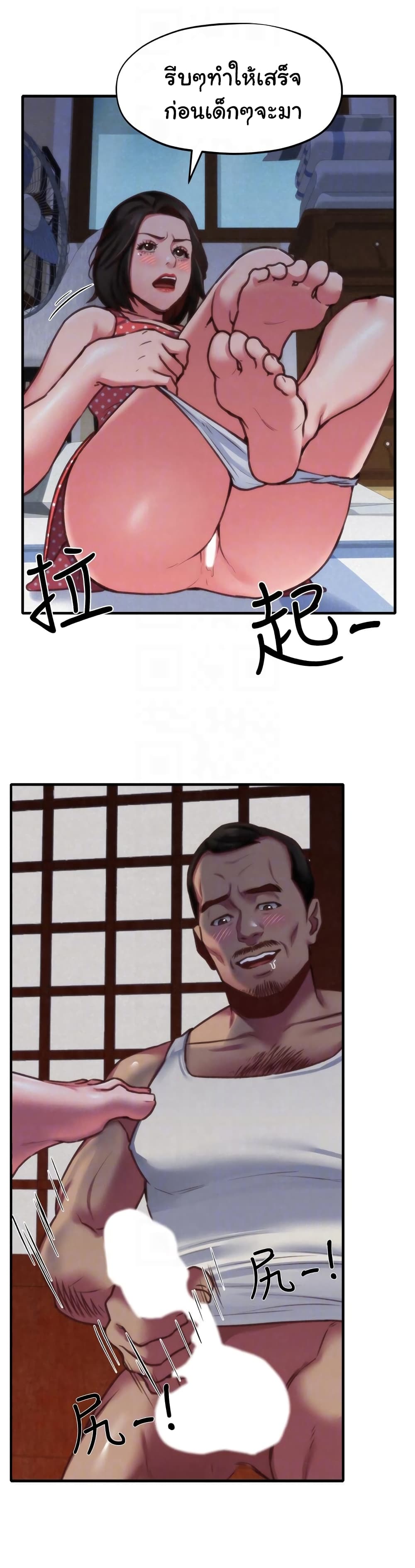 0012.jpg