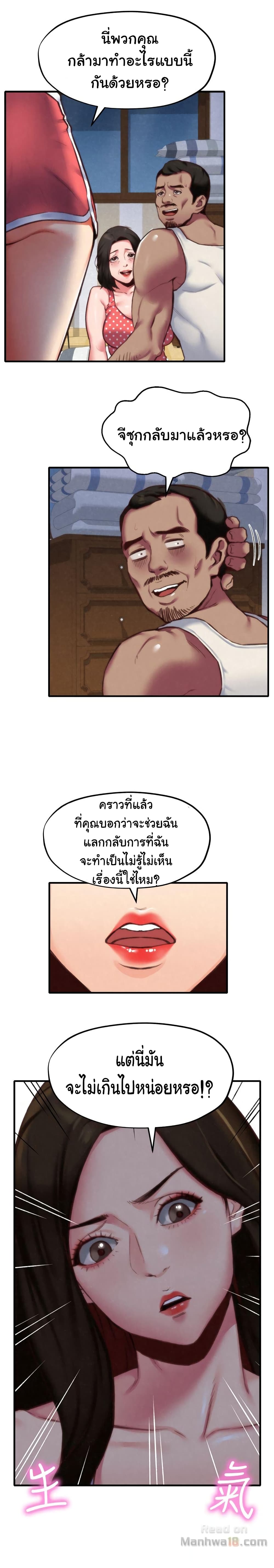 0017.jpg