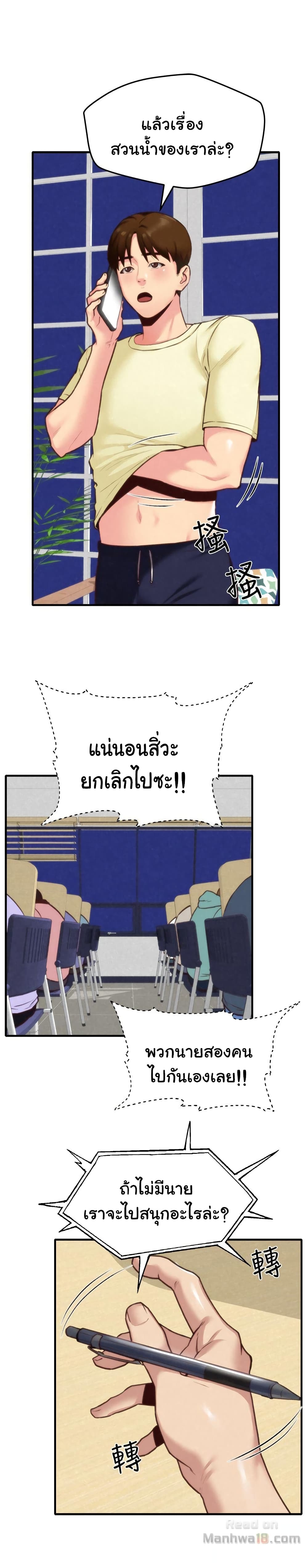 0021.jpg