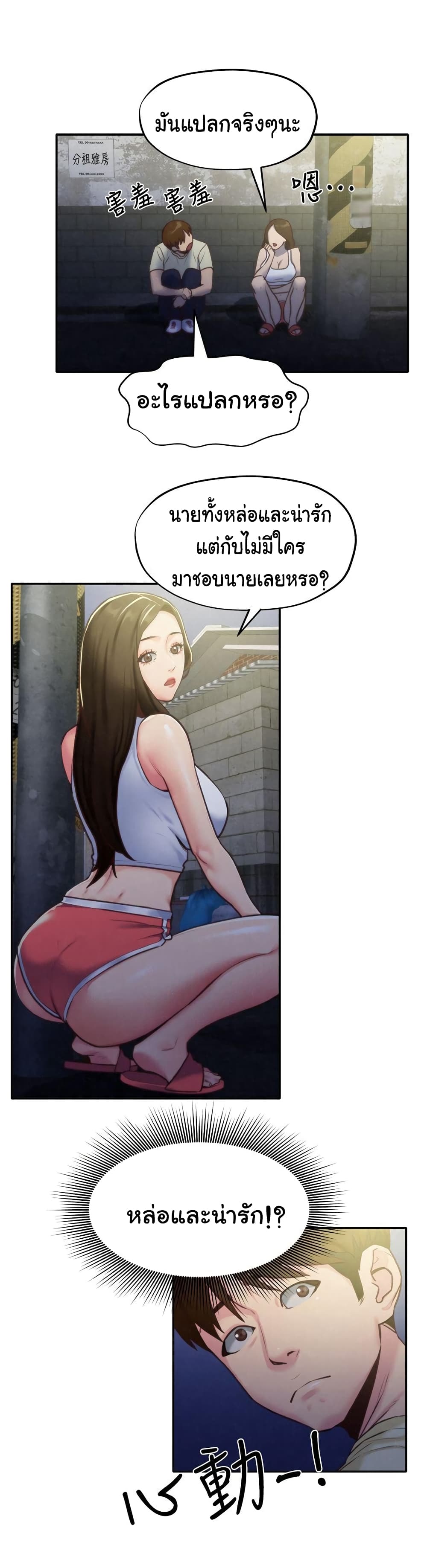 0006.jpg