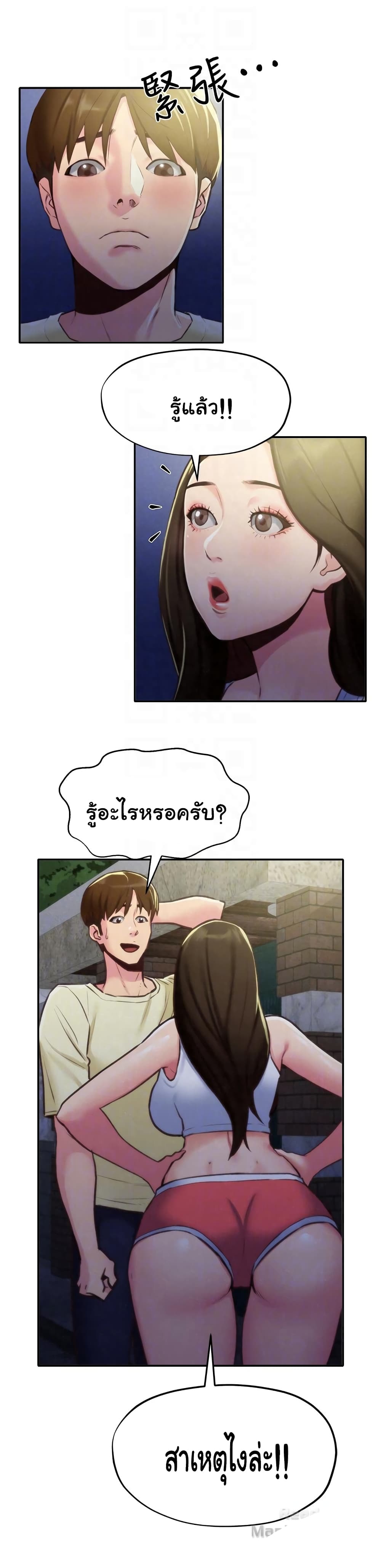 0009.jpg