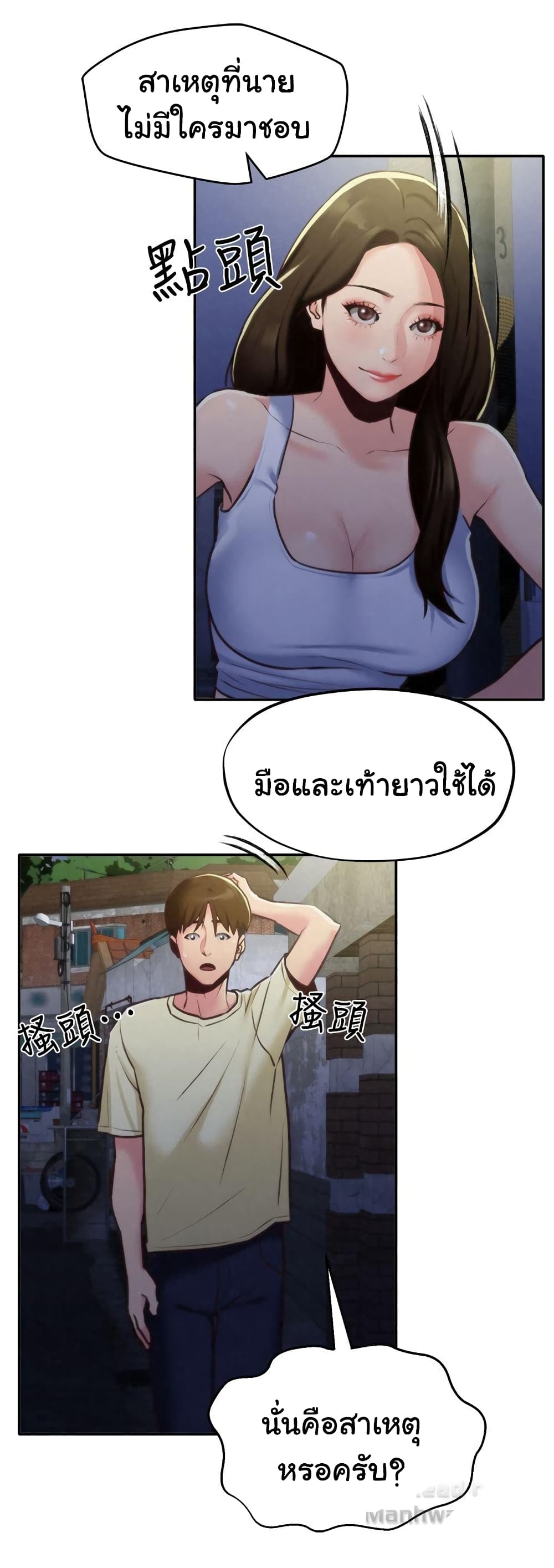 0010.jpg