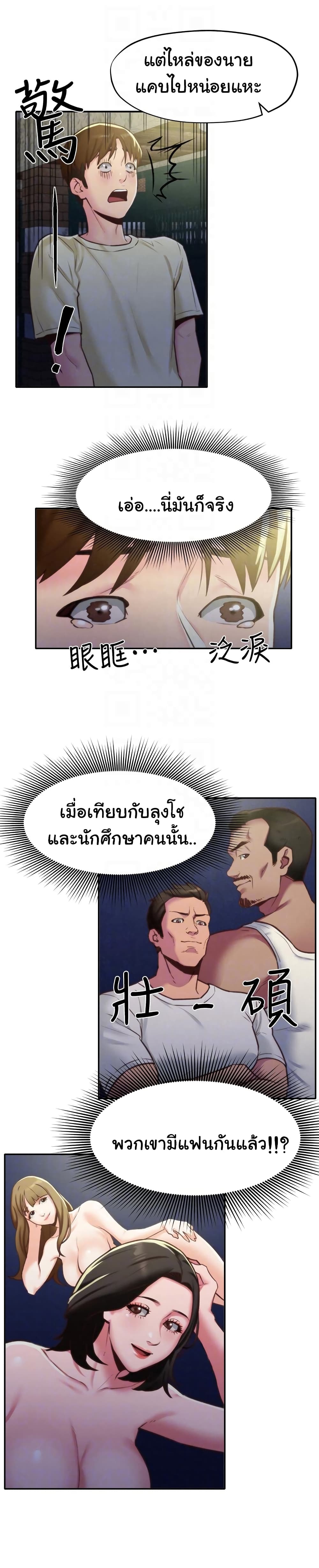0011.jpg