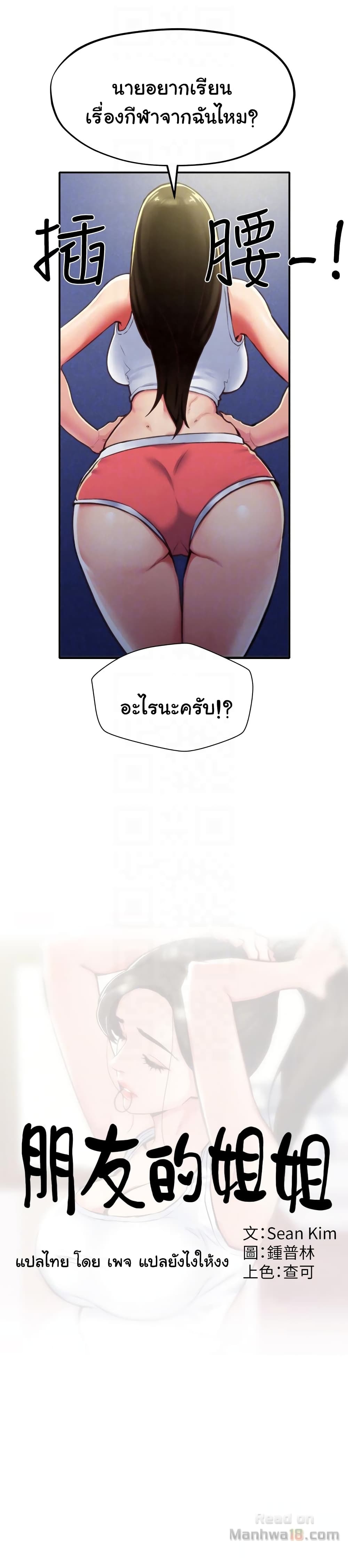 0013.jpg