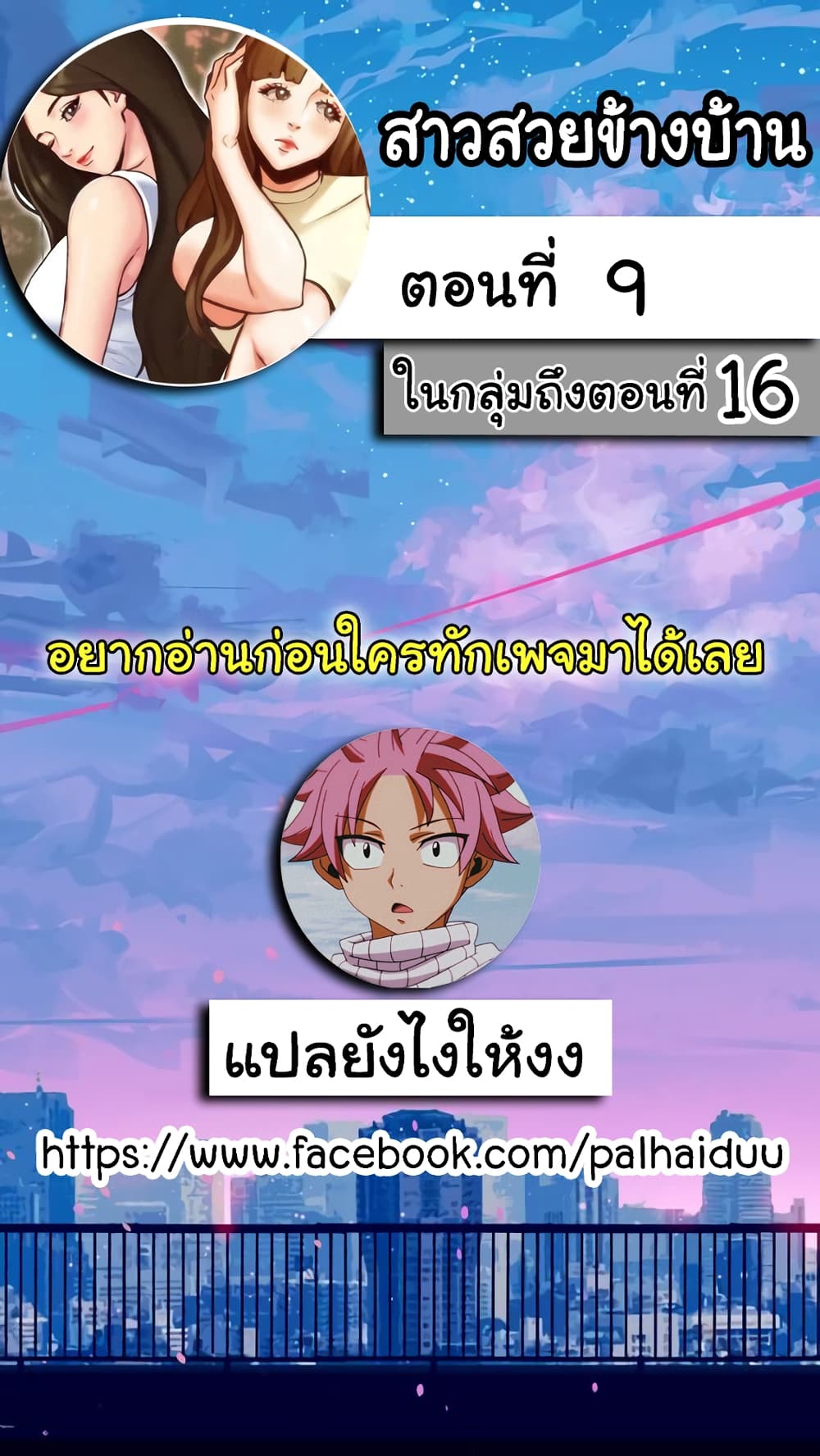 0003.jpg