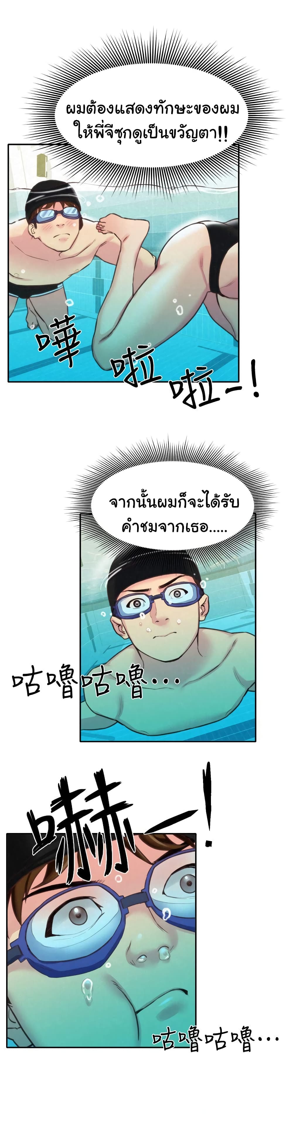 0004.jpg