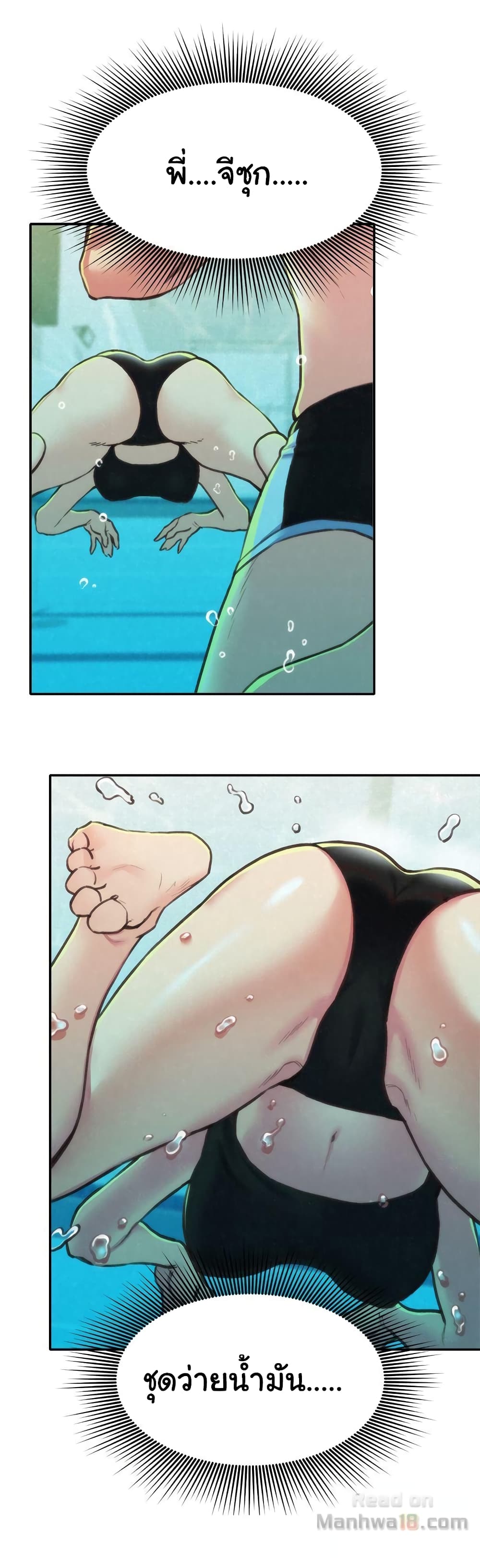 0006.jpg