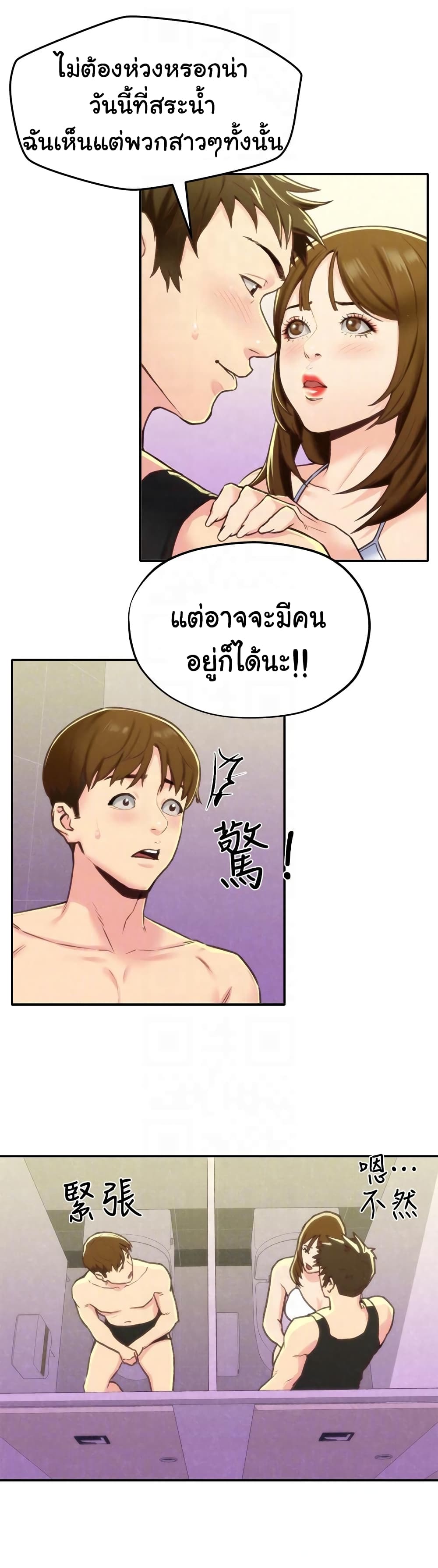 0014.jpg