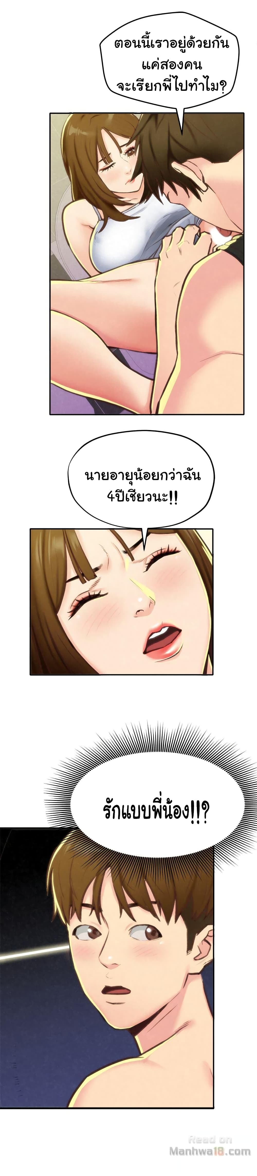 0017.jpg