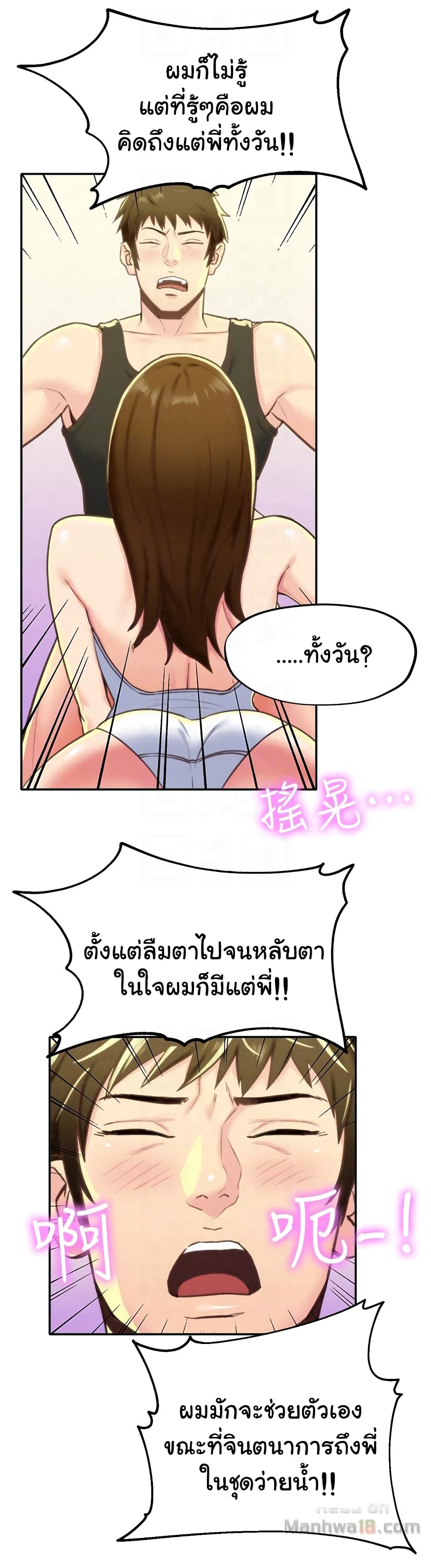 0022.jpg