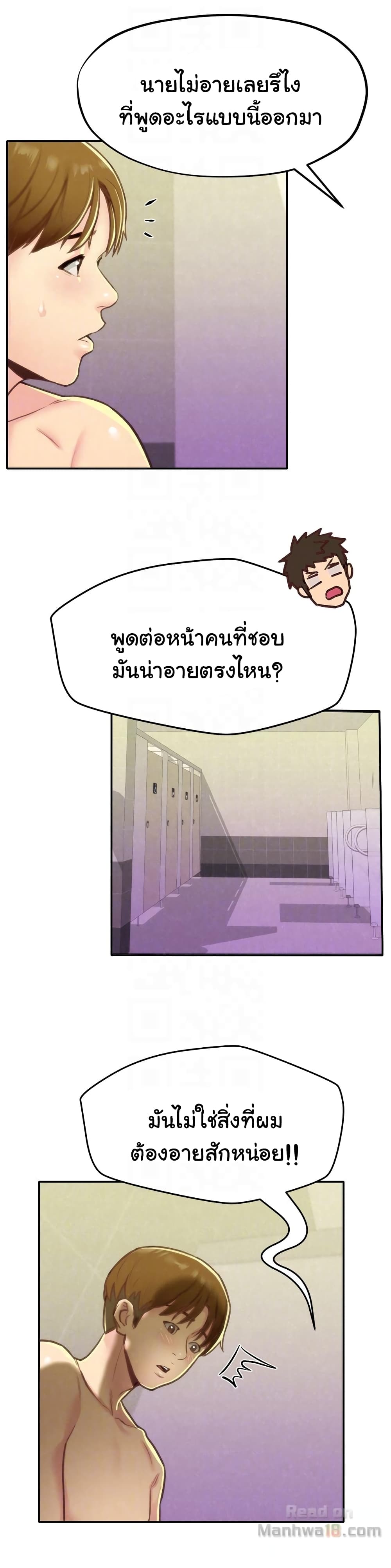 0024.jpg