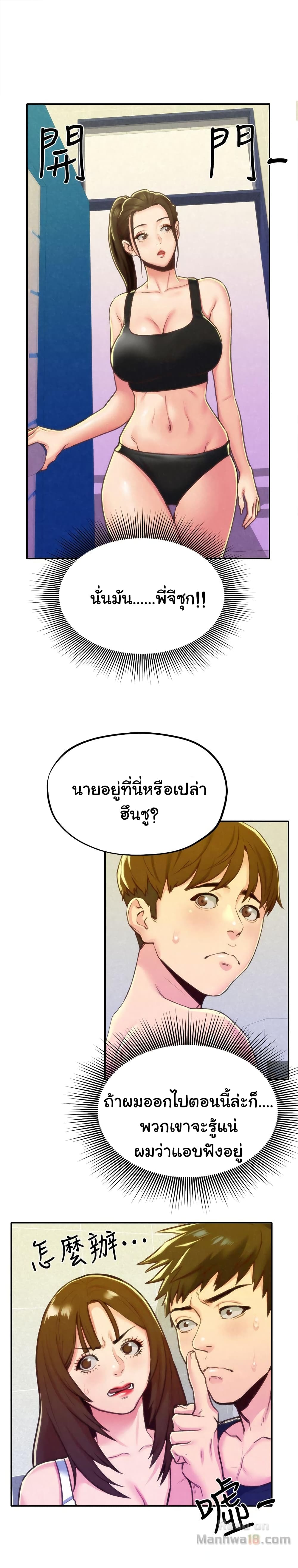 0005.jpg