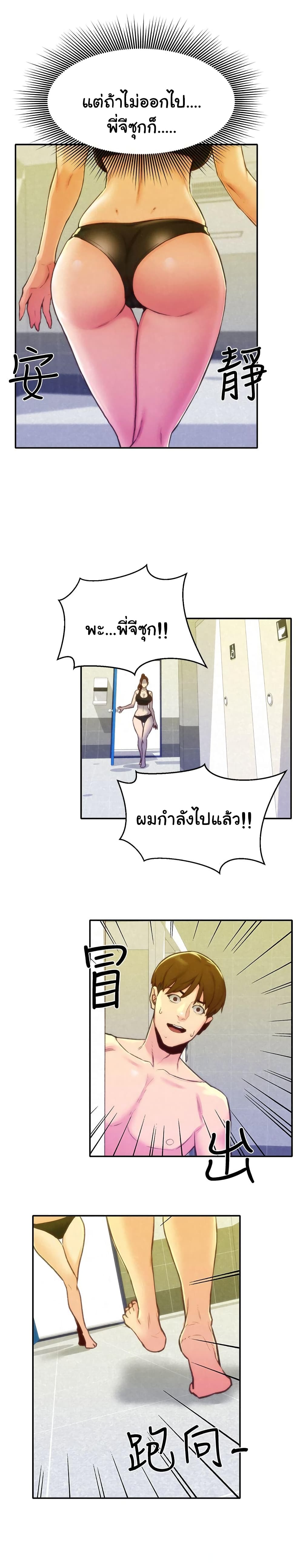 0006.jpg
