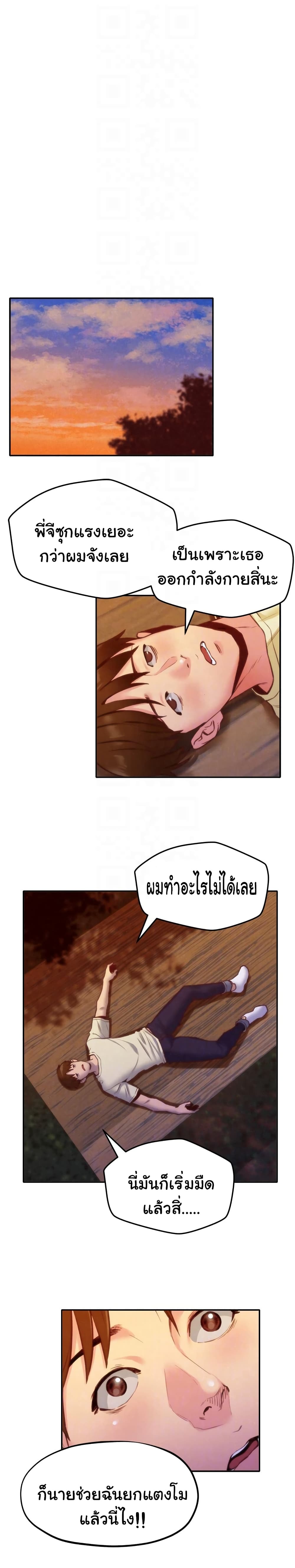 0014.jpg