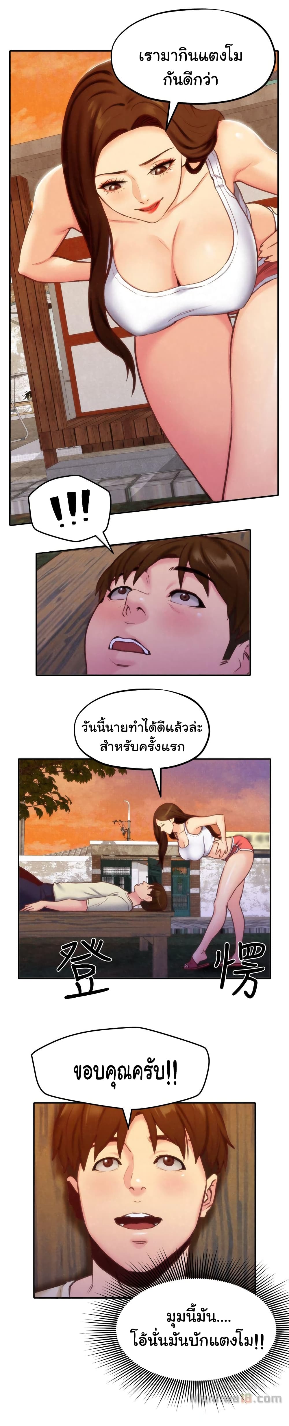 0015.jpg