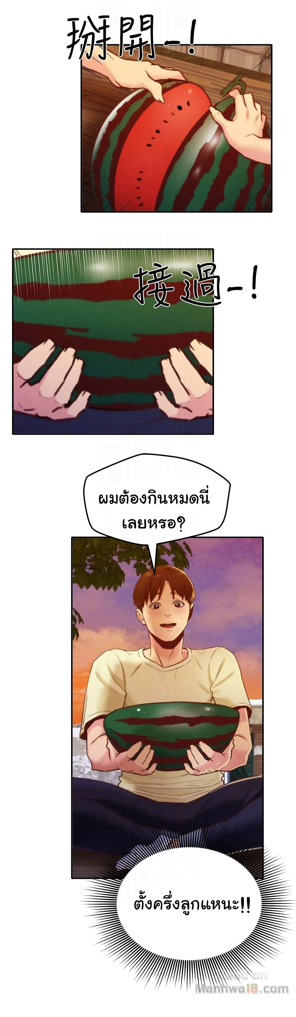0016.jpg