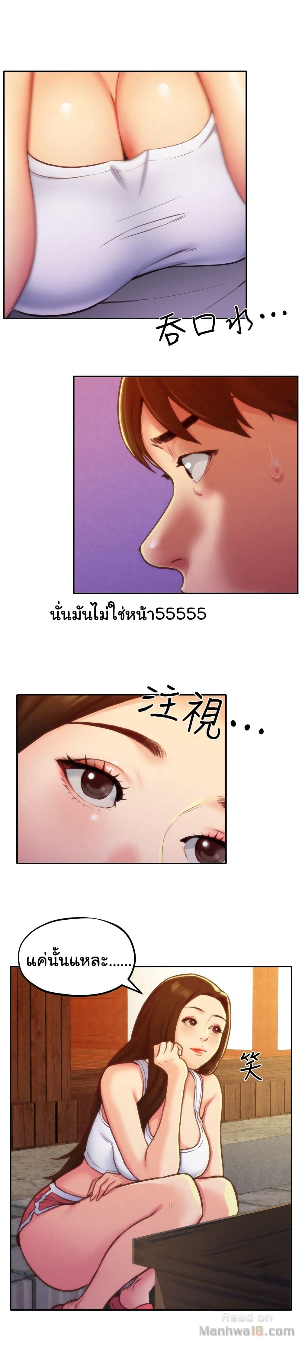 0021.jpg