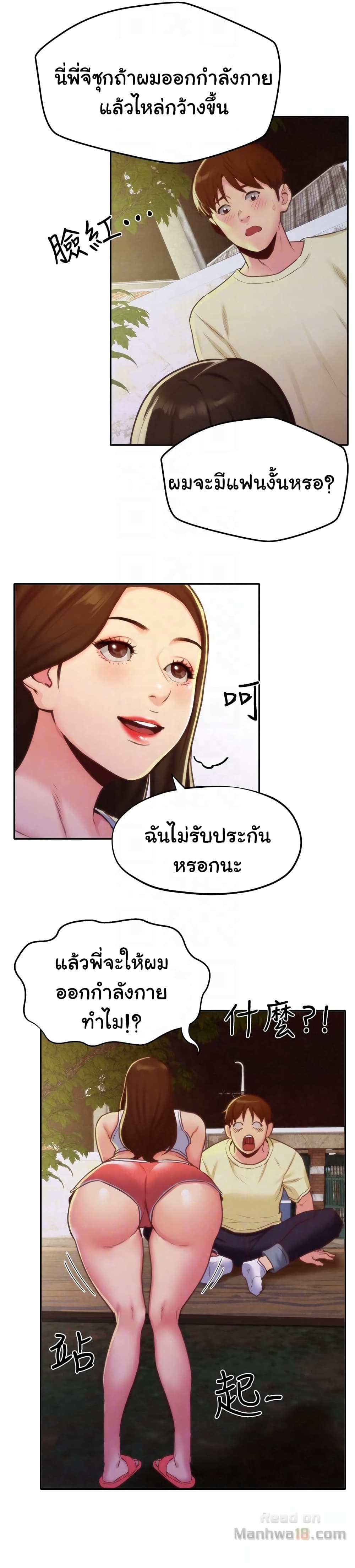 0022.jpg