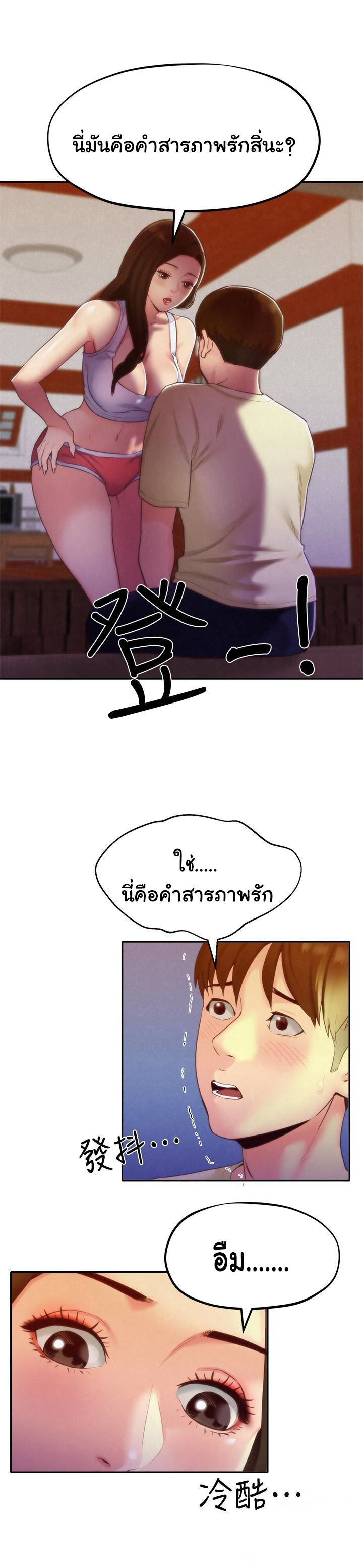 0006.jpg