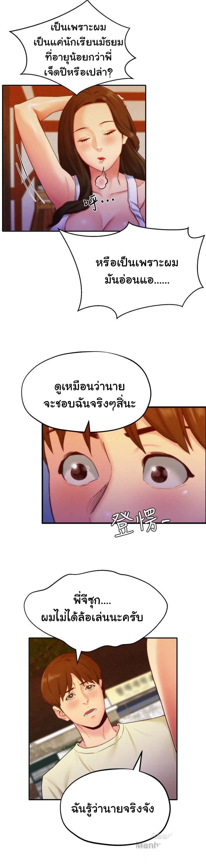 0009.jpg