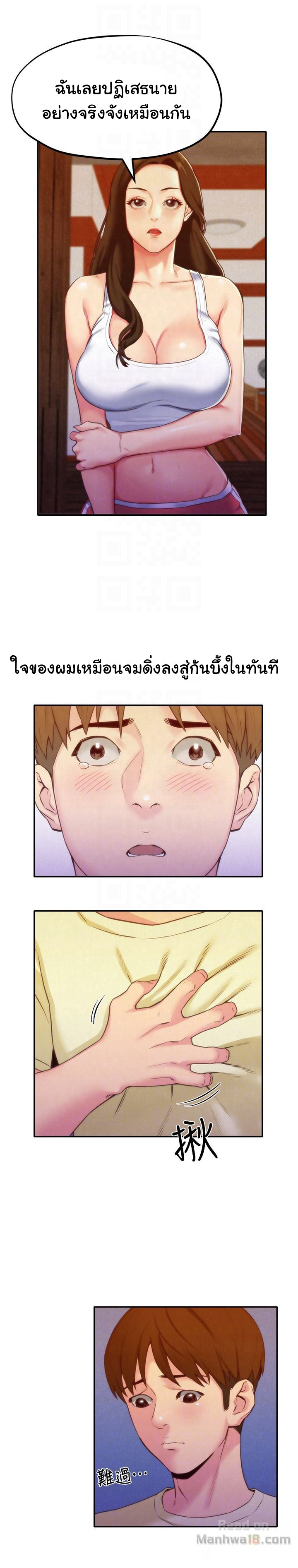 0010.jpg